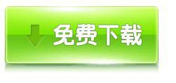 手機的安全衛士：金山手機衛士
